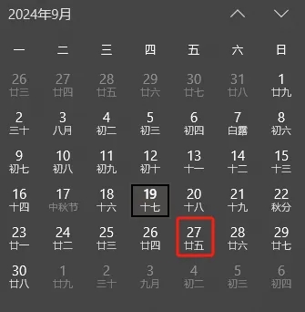咸魚之王2024三周年慶活動(dòng)前瞻